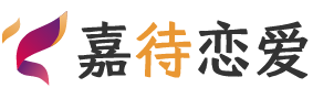 陕西榆林恋爱咨询
